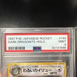 RARE 1997 Pokemon JAPANESE TEAM ROCKET DARK DRAGONITE HOLO 149! PSA 9 MINT GRADE - Image 4