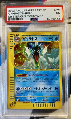 Gyarados 028/088 Mysterious Mountains 1st Edition PSA 7 Japanese Pokemon SWIRL - Image 1