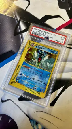 Gyarados 028/088 Mysterious Mountains 1st Edition PSA 7 Japanese Pokemon SWIRL - Image 2