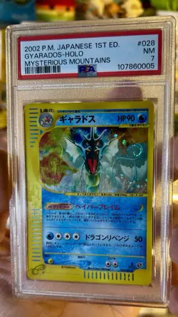 Gyarados 028/088 Mysterious Mountains 1st Edition PSA 7 Japanese Pokemon SWIRL - Image 3