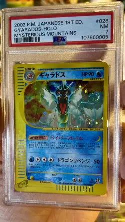 Gyarados 028/088 Mysterious Mountains 1st Edition PSA 7 Japanese Pokemon SWIRL - Image 4