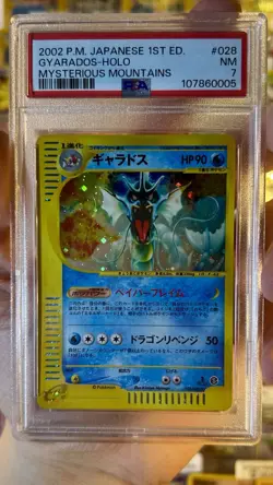 Gyarados 028/088 Mysterious Mountains 1st Edition PSA 7 Japanese Pokemon SWIRL - Image 5
