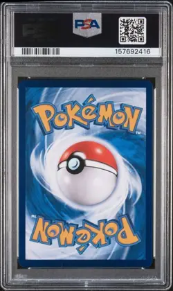 2025 POKEMON SIMPLIFIED CHINESE CBB3 C 0407/07 CUBONE PSA 10 - Image 2
