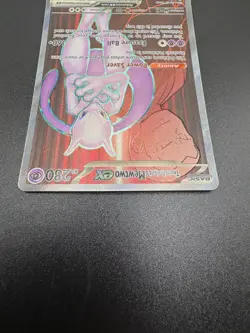 Pokemon Team Rocket's Mewtwo ex 213/182 SV Destined Rivals - Image 5