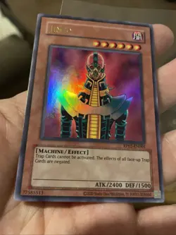 Jinzo RP02-EN001 Retro Pack 2 Unlimited Holo Ultra Rare NearMint +Bonus FREESHIP - Image 3