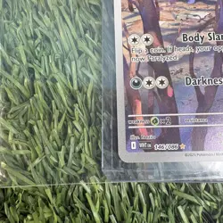 Deino 146/086 Pokemon Card White Flare Illustration Rare Mint - Image 4