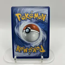 Froakie 088/086 Illustration Rare ME04: Chaos Rising Pokemon Holo NM Full Art! - Image 2