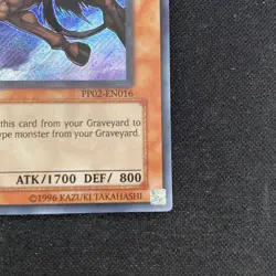 Mezuki PP02-EN016 Secret Rare Unlimited Edition Near Mint - Image 5