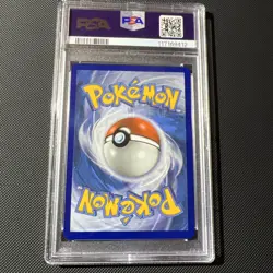 2021 POKEMON SWORD & SHIELD CHILLING REIGN SECRET #224 FULL ART/SNORLAX PSA 10 - Image 2