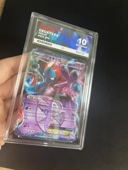 Deoxys EX 025/051 ACE 10 GEM MINT Japanese Pokemon Cards 1st Edition Rare BW8 - Image 2
