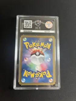 Deoxys EX 025/051 ACE 10 GEM MINT Japanese Pokemon Cards 1st Edition Rare BW8 - Image 3