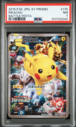 PSA 7 Pikachu 175/XY-P 2015 Battle Festa Promo Japanese Exclusive Pokemon Card - Image 1