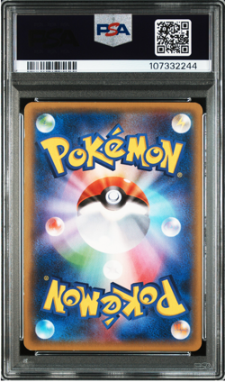 PSA 7 Pikachu 175/XY-P 2015 Battle Festa Promo Japanese Exclusive Pokemon Card - Image 2