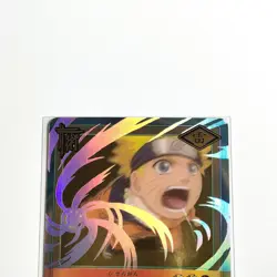 Naruto vintage Holo foil card BANDAI Japanese Anime japan 2007 #R55 - Image 2
