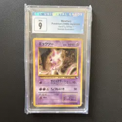 1998 Pokemon Japanese Vending Series 1 Mewtwo CGC 9 MINT - Image 1