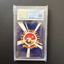 1998 Pokemon Japanese Vending Series 1 Mewtwo CGC 9 MINT - Image 2