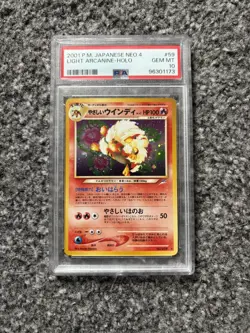 PSA 10 Gem Mint Light Arcanine Holo Japanese Neo 4 Destiny Japanese Pokemon Card - Image 1