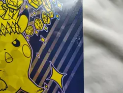 Pokemon Scarlett & Violet Surging Sparks Elite Trainer Box Slightly Damaged - Image 2