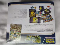 Pokemon Scarlett & Violet Surging Sparks Elite Trainer Box Slightly Damaged - Image 4