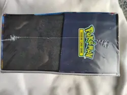 Pokemon Scarlett & Violet Surging Sparks Elite Trainer Box Slightly Damaged - Image 5