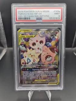 2019 POKEMON SUN & MOON COSMIC ECLIPSE TOGEPI & CLEFFA & IGGLYBUFF GX PSA 9 - Image 1