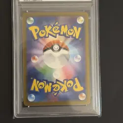 2025 POKEMON JAPANESE MEGA SYMPHONIA MEGA LATIAS EX 088/063 SAR PSA 10 GEM MINT - Image 3