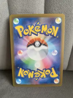 Infernape AR 070/066 SV5a Crimson Haze - Pokemon Card Japanese Scarlet & Violet - Image 2