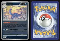 Aurorus 024/088 R Perfect Order Reverse Holo NM/M Pokemon - Image 3