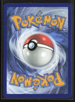 Dreepy (Master Ball Pattern) 071/131 C Prismatic Evolutions NM/M Pokemon - Image 2