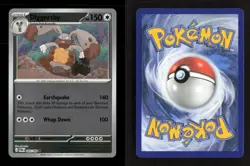 Diggersby 065/088 Perfect Order Reverse Holo NM/M Pokemon - Image 3