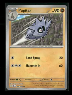 Pupitar (Master Ball Pattern) 048/131 Prismatic Evolutions NM/M Pokemon - Image 1