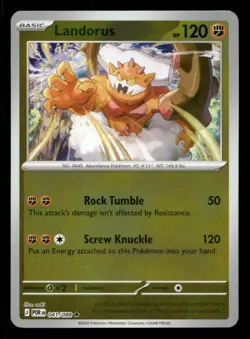 Landorus 041/088 Perfect Order Reverse Holo NM/M Pokemon - Image 1