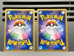 Slowbro Japanese Golden Sky Silvery Ocean 023/106 018/070 HeartGold Pokemon Card - Image 2