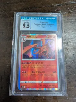 Pokemon Company CGC 9.5 Charizard 017/184 S8b VMAX Climax JP Holo 2021 - Image 1