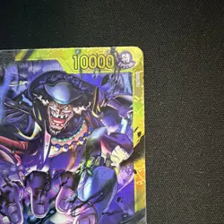 Bandai One Piece Card Game - Marshall D. Teach OP06-119 Special Alt Art Foil EN - Image 2