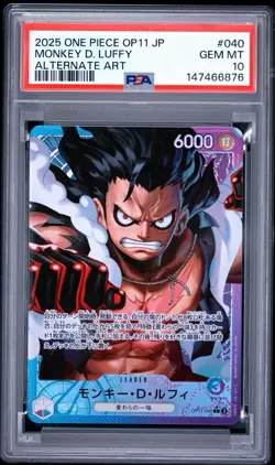 PSA 10 GEM MINT Japanese One Piece 2025 MONKEY D. LUFFY OP11-040 OP11-A FIST - Image 1