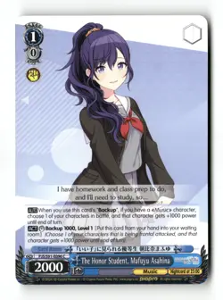 The Honor Student, Mafuyu Asahina Non Holo Common HATSUNE MIKU: COLORFUL STAGE! - Image 1