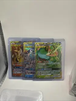 Pokemon White Flare Booster Bundle Sealed + 5 Card Lot NM - IR - GX Holo - Image 2