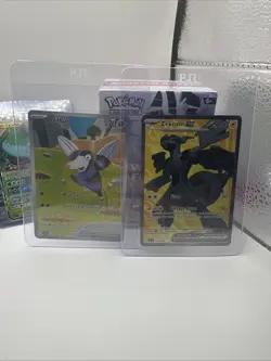 Pokemon White Flare Booster Bundle Sealed + 5 Card Lot NM - IR - GX Holo - Image 3