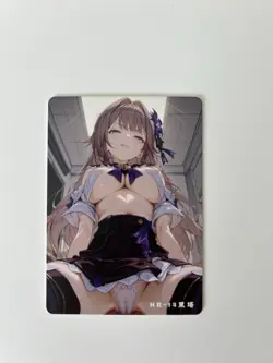 Herta HR-14 Class Illustration Reluctant Card Set Honkai Star Rail - Image 1