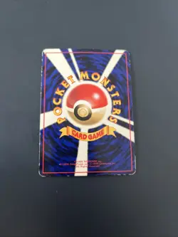 POKEMON POCKET MONSTERS JAPANESE CARD GAME CARTE Tangela No.114 LV.15 HP50 ** - Image 2