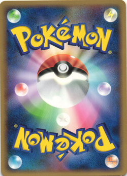 Deoxys Attack Forme DPBP#445 Temple of Anger DP5 Japanese Rare Pokemon Card NM - Image 2