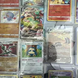 Pokemon TCG - Lot of Assorted Cards and Accessories - Near Mint/Mint/Sealed - Image 3