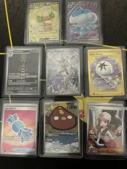 Pokemon Card Lot, SR, Gold, IR, Full Art, Trainer, Mixed Lot - Image 1