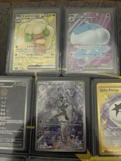 Pokemon Card Lot, SR, Gold, IR, Full Art, Trainer, Mixed Lot - Image 4