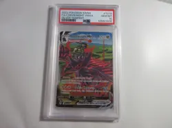 PSA 10 Corviknight Vmax Trainer Gallery Silver Tempest Pokemon Card - Image 1