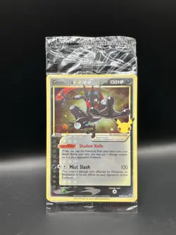 Greninja Star SWSH144 SWSH: Sword & Shield Promo Cards Holo SEALED. - Image 1