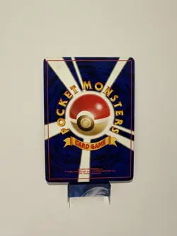 Magneton No.082 Neo Revelation Japanese Rare Holo Swirl Pokemon Card TCG LP - Image 2
