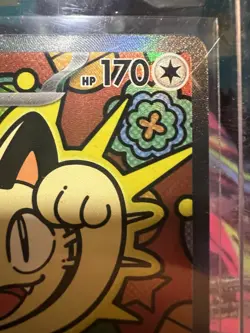 Pokemon TCG Meowth EX 121/088 Special Illustration Rare Perfect Order SIR-NM - Image 3