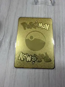Pokemon Mewtwo Vmax 125/251 Gold Metal Pokemon Card - Image 4